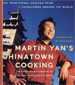 Martin Yan's Chinatown Cooking