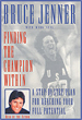 Finding the Champion Within