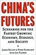 China’s Futures