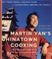 Martin Yan’s Chinatown Cooking