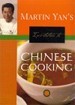 Martin Yan’s Invitation to Chinese Cooking