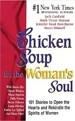 Chicken Soup for the Woman’s Soul
