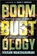 Boombustology
