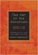 The Art of the Advantage