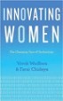 Innovating Women - Vivek Wadhwa