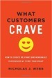 What Customers Crave